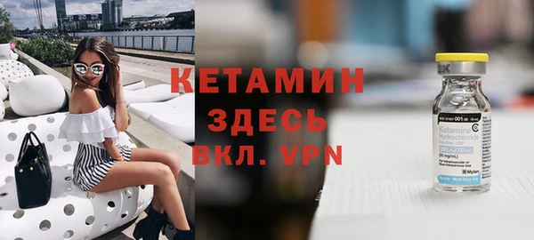 mix Приозерск