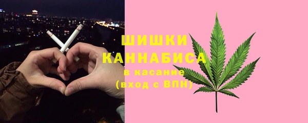 соль курить ск Аркадак