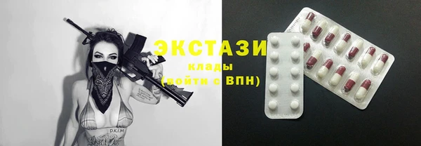 меф VHQ Армянск