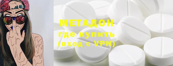 соль курить ск Аркадак