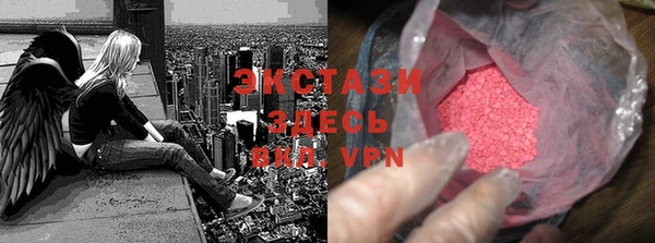 соль курить ск Аркадак