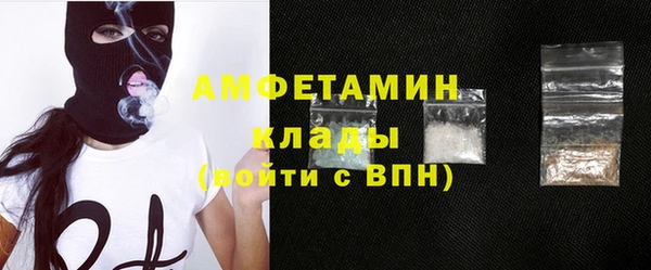 соль курить ск Аркадак
