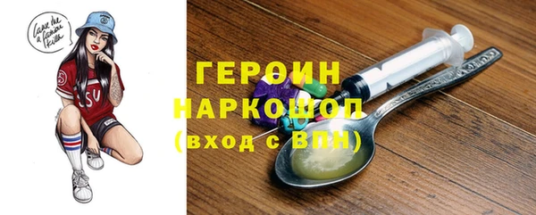 меф VHQ Армянск