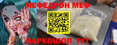 МДПВ Пыть-Ях