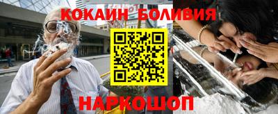 МДПВ Пыть-Ях