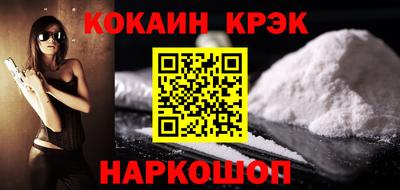 МДПВ Пыть-Ях
