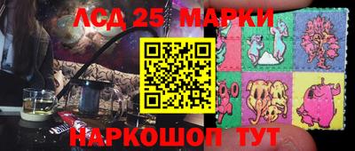 МДПВ Пыть-Ях