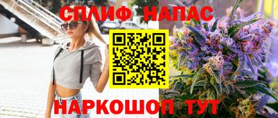 кокаин Пугачёв