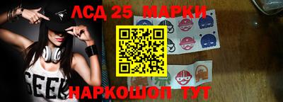 МДПВ Пыть-Ях