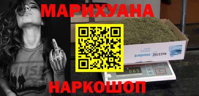 кокаин Пугачёв