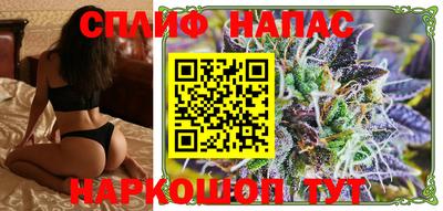 кокаин Пугачёв