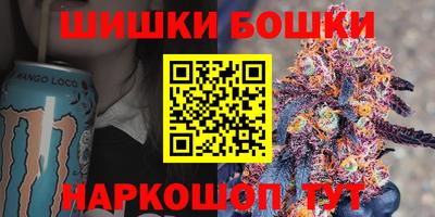 кокаин Пугачёв