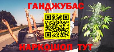 кокаин Пугачёв