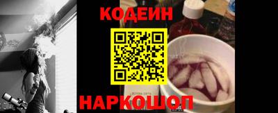 стафф Пушкино
