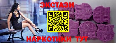 кокаин Пугачёв