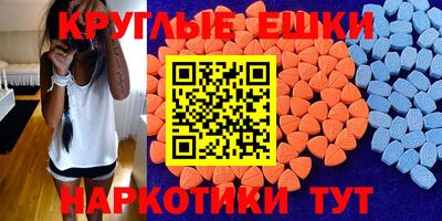 МДПВ Пыть-Ях