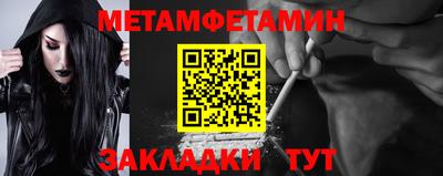 МДПВ Пыть-Ях