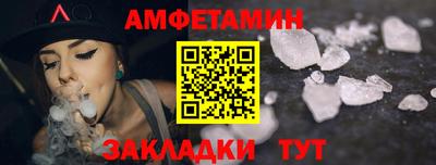 кокаин Пугачёв