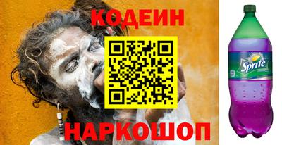 МДПВ Пыть-Ях