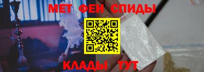 стафф Пушкино