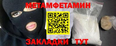 кокаин Пугачёв