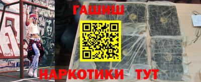 кокаин Пугачёв