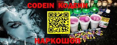 МДПВ Пыть-Ях
