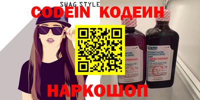 МДПВ Пыть-Ях