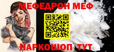МДПВ Пыть-Ях
